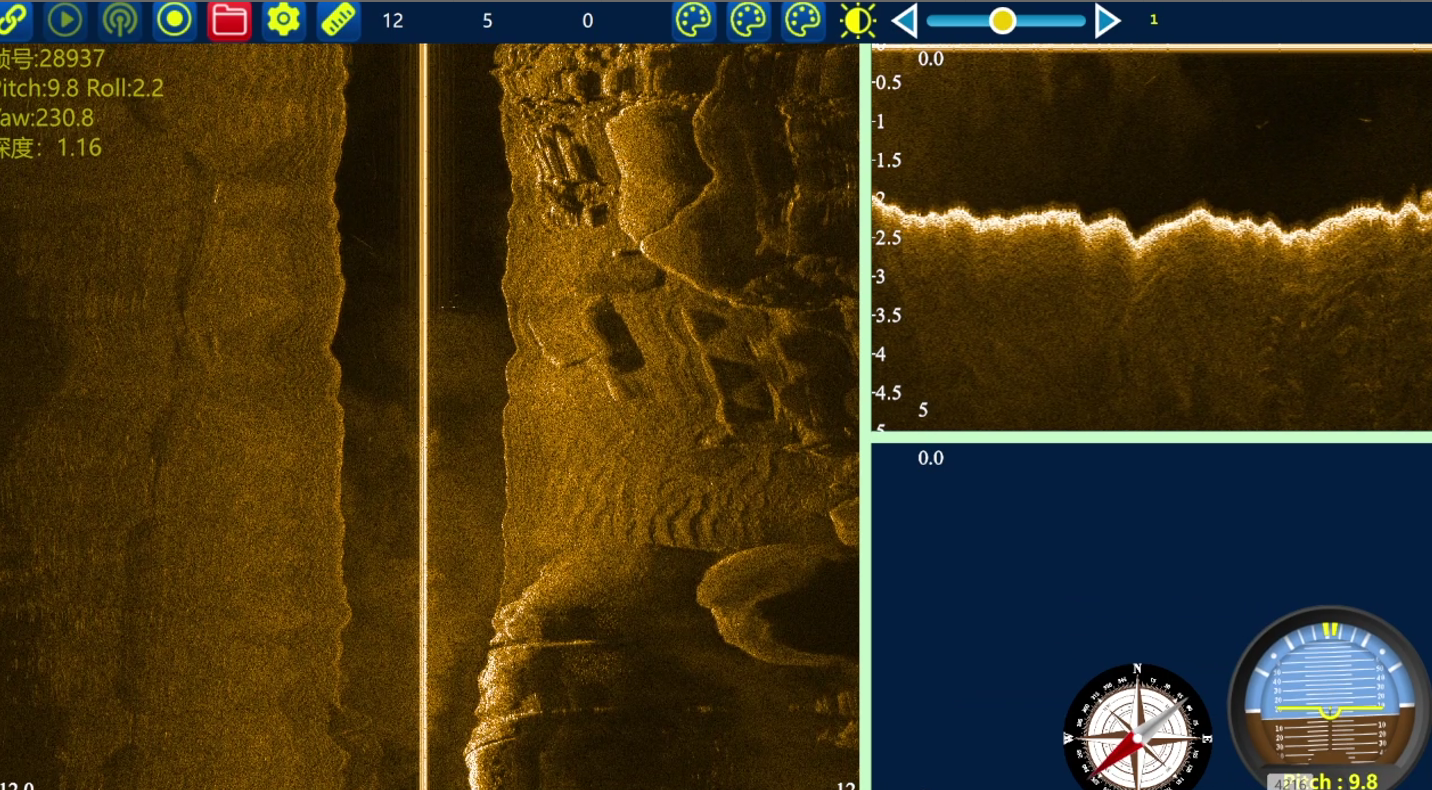 SV2003 Multi-Function Integrated Scanning Sonar